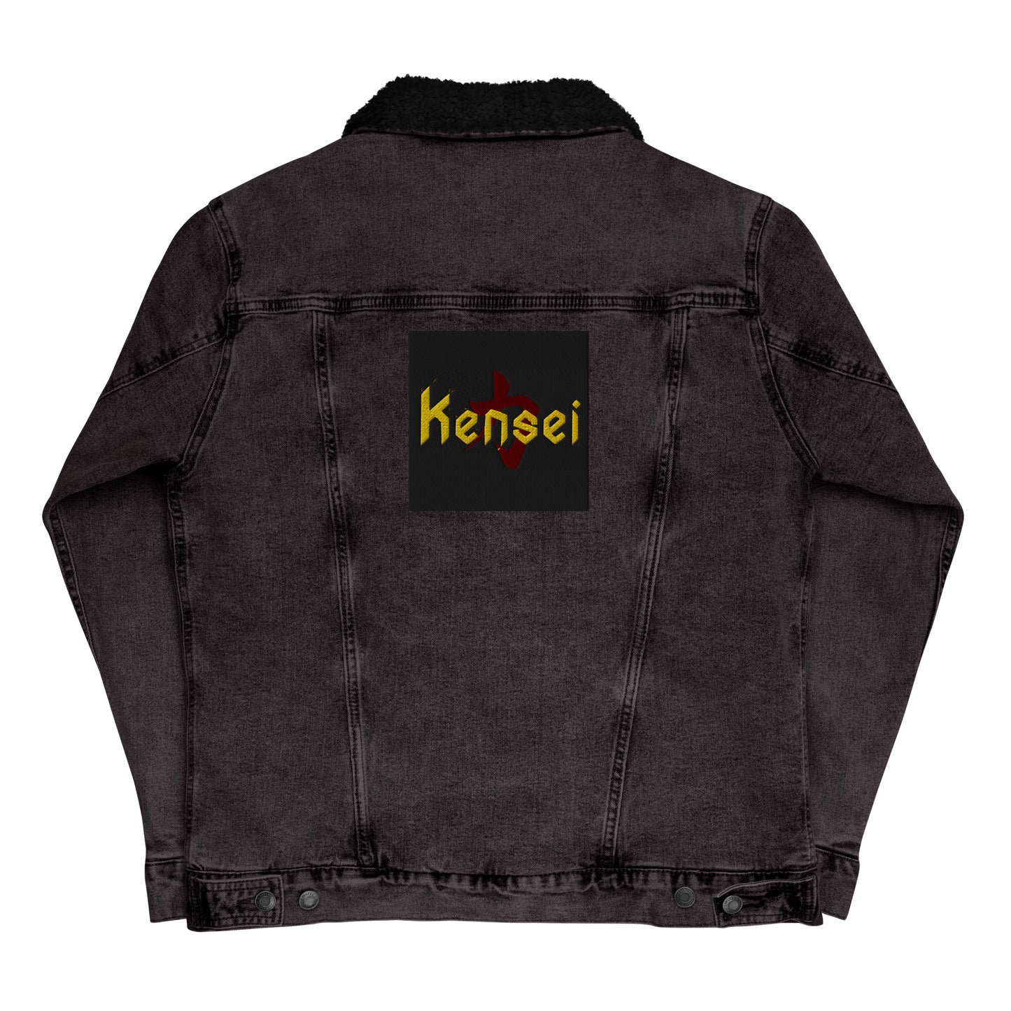 Kensei London Unisex Denim Sherpa Jacket